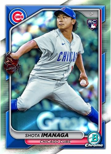 2024 Topps Complete Set, Bowman Chrome Monster & Bowman Value Box Bundle