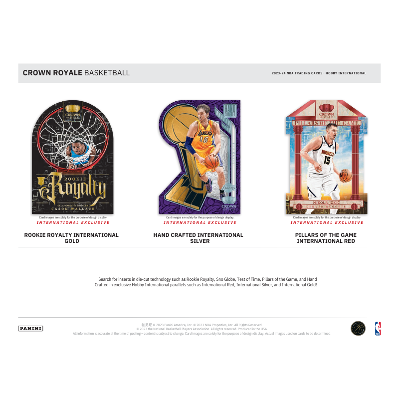 2023/24 Panini Crown Royale Basketball International Hobby Box